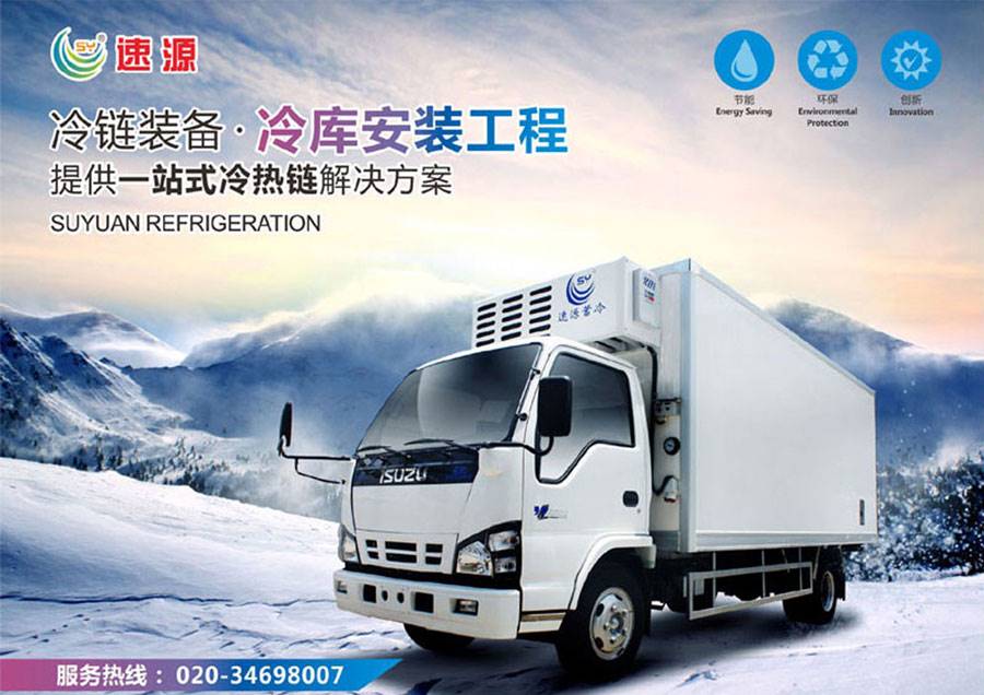 芜湖租用殡仪车-运遗体返乡(图1)