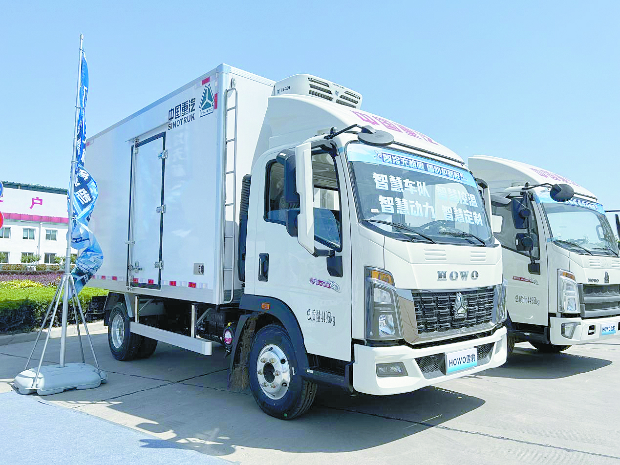 西安长途运送遗体-遗体运送返乡(图1)